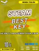 Steam Random (BEST) Key
